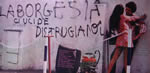 Interno di Herbert Pagani