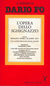 L'opera dello Sghignazzo